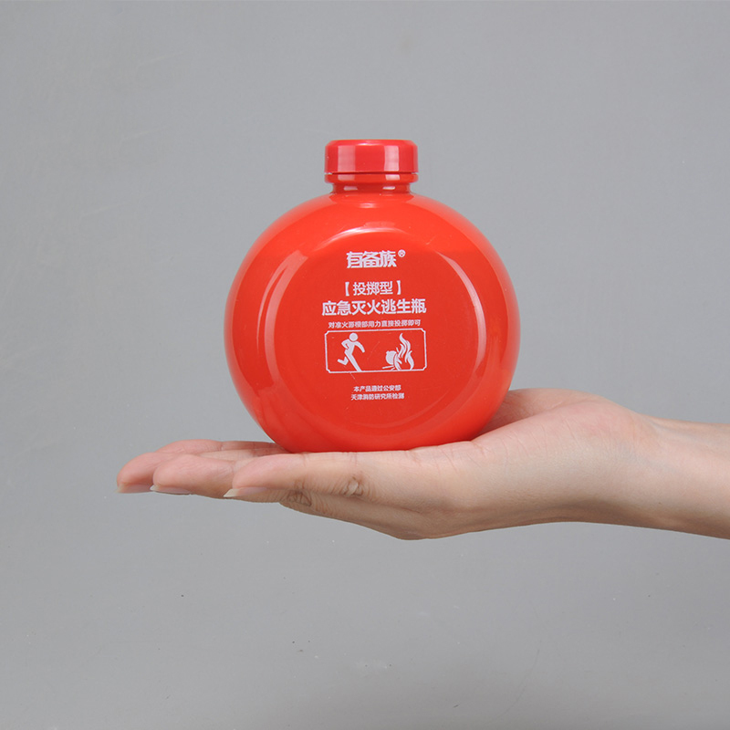 投掷型液体灭火瓶(单果简装)第二代350ml
