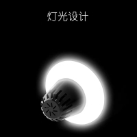 苏宁宜品X新飞联名电动修眉刀女士修眉神器多功能自动修剪器充电款眉笔刮眉仪旅行便携 银色