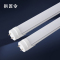 拱匠令 GJL6180 LED灯管 15W 12V 5700K 两孔电源直插 17mm(计价单位:个)白色