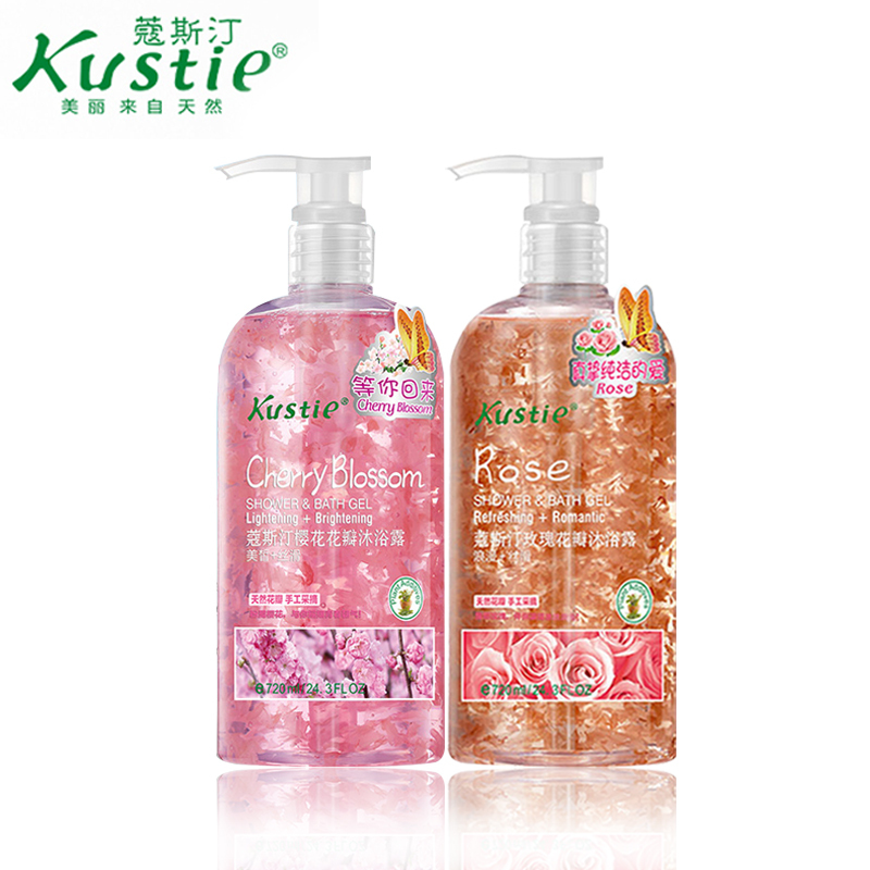 蔻斯汀花瓣沐浴露（樱花/玫瑰）720ML*2深层清洁留香持久男女通用正品