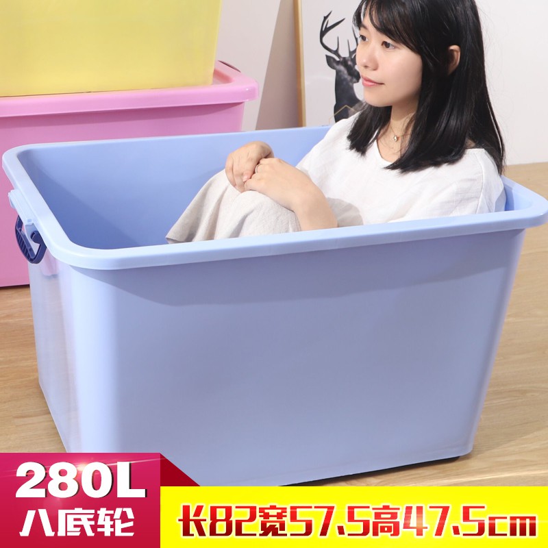 收纳箱塑料特大号衣柜收纳盒整理箱装衣服被子家用玩具有盖储物箱 三维工匠高清大图