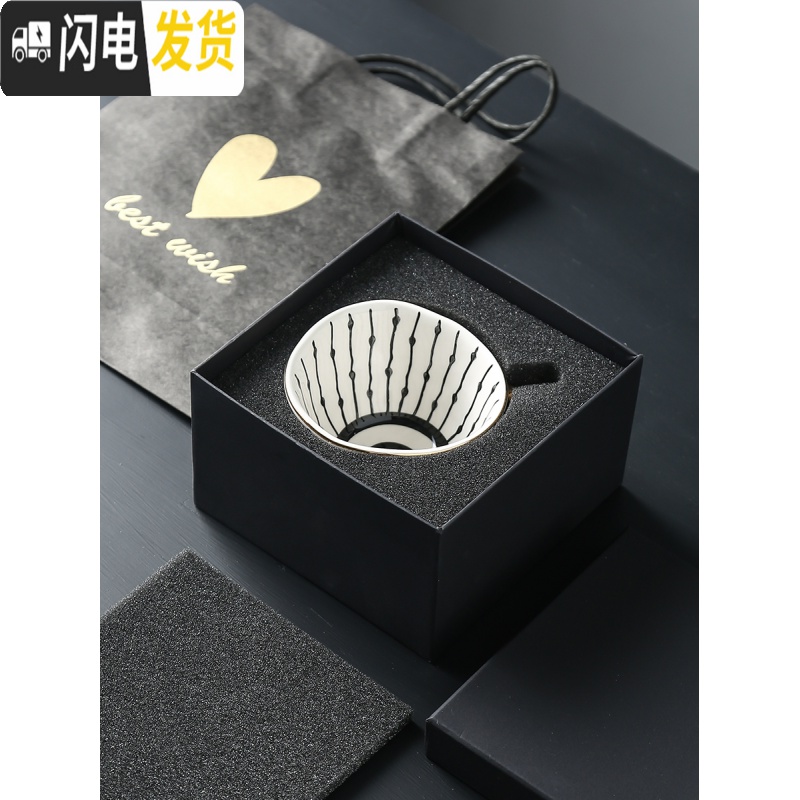 三维工匠手绘陶瓷马克杯创意个性釉下彩杯子带勺情侣喝水杯家用咖啡杯送礼 小竖条纹咖啡器具高清大图