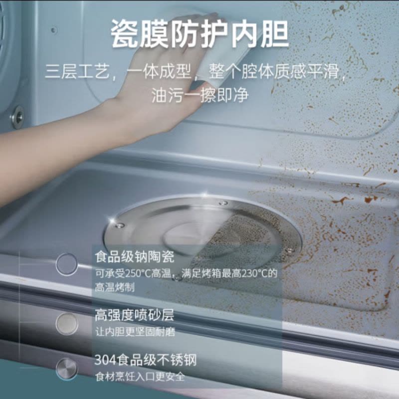 [超级新品]火星人集成灶JJZT-ET50BCR升级款天然气右排烟蒸烤一体集成灶图片