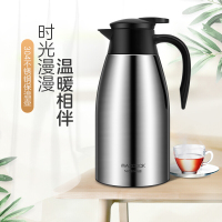美厨(maxcook) 保温壶保温瓶热水瓶304不锈钢大容量暖水壶保温水壶家用大号 不锈钢2.0L大容量 乐厨系列