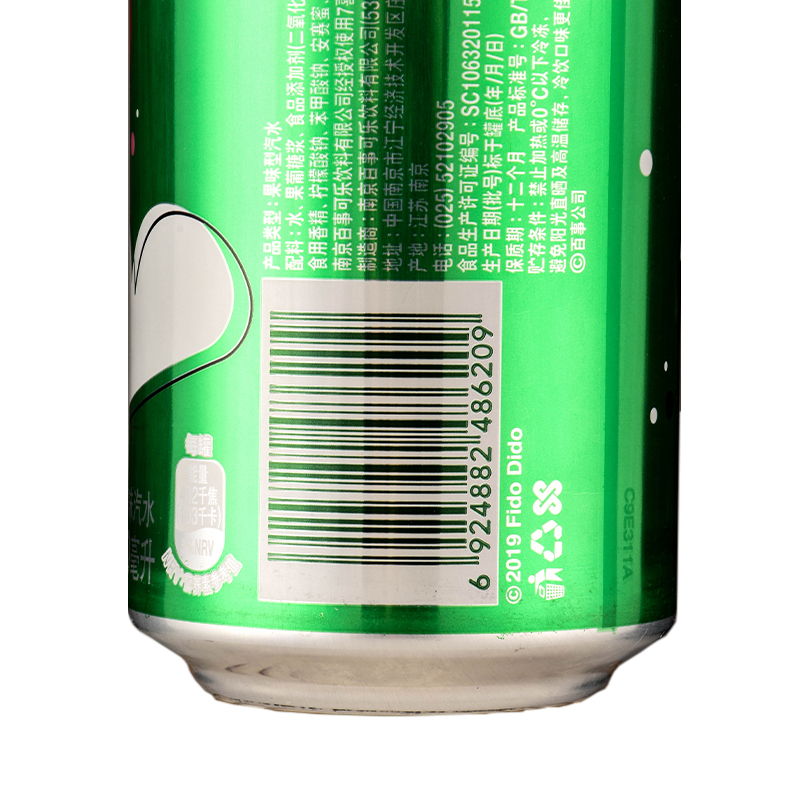 七喜柠檬味汽水罐装330ml