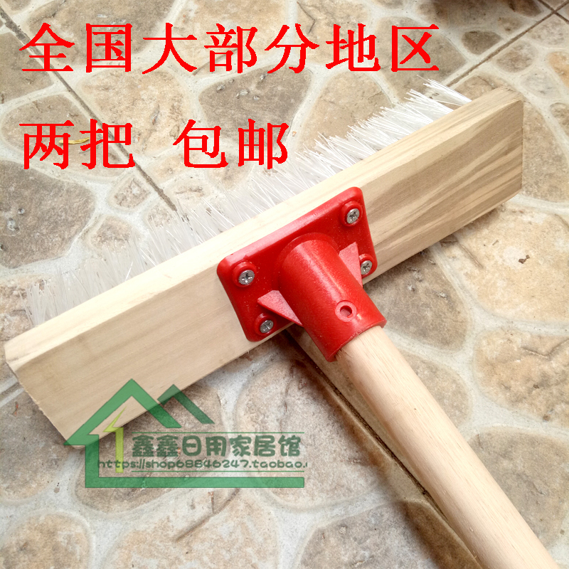 硬毛大号木头长柄大地板刷浴室厨房洗地刷刷子卫生间清洁刷瓷砖刷