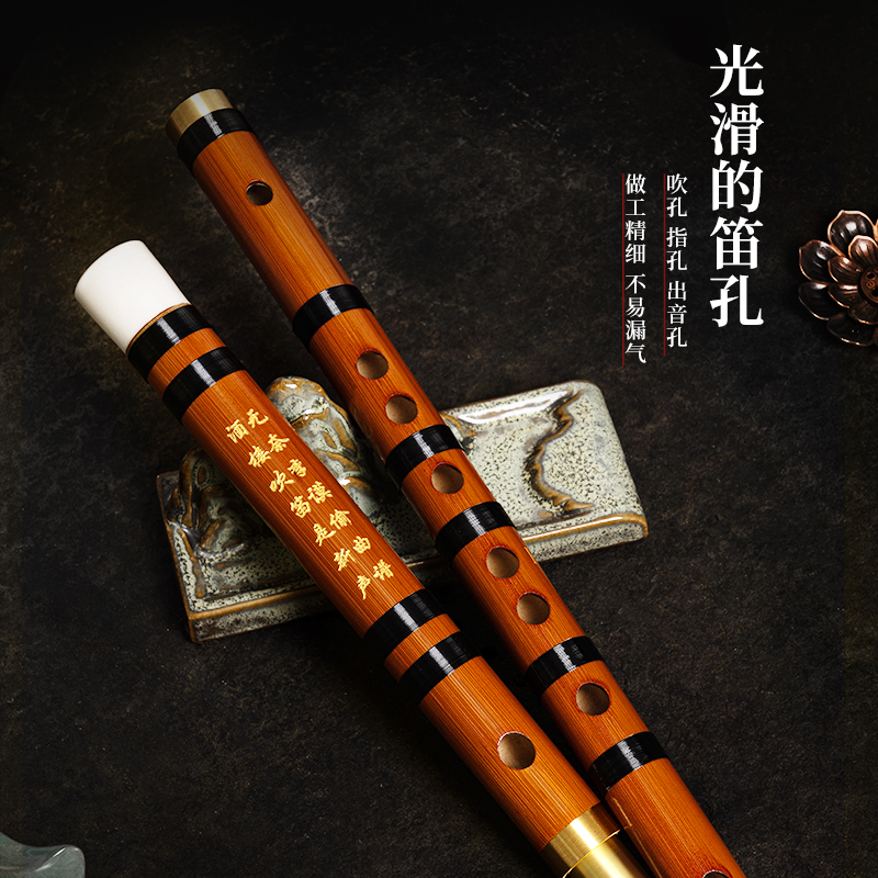 莫森笛子MS-BM-F高清大图