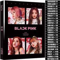 2020全新 BlackPink写真集周边Lisa金智妮金智秀同款海报明信片