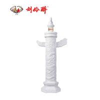 两瓶装 刘伶醉 复兴酒 54度500ml 纯粮固态 浓香型白酒