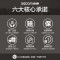 帅康(sacon)油烟机灶具套装抽油烟机燃气灶两件套17立方TE6709+35C厨卫厨房欧式吸油烟机煤气灶烟灶套餐液化气
