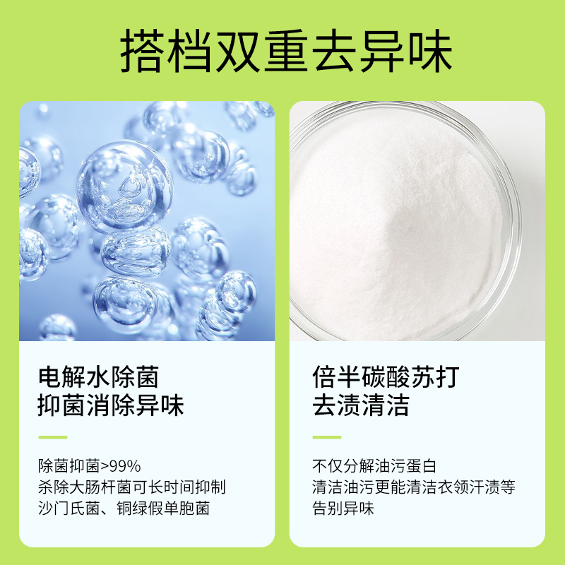 油烟机清洗剂厨房去油污泡沫清洁强力神器重油污油烟净组合装