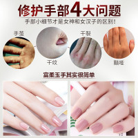 汉萱本草马油护手霜女滋润保湿补水嫩肤男秋冬季防干裂防冻霜30g 3支装