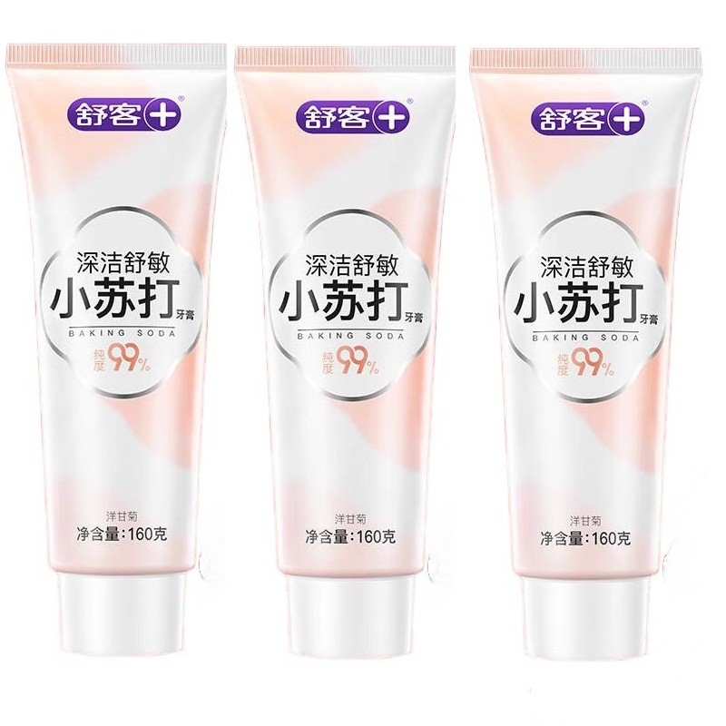 舒客深洁舒敏小苏打牙膏(洋甘菊香)160克*3