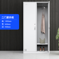 永格钢制二门更衣柜员工柜寄存柜钢制存包鞋柜带锁储物柜