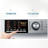 Haier/海尔洗衣机G100678B14SU1家用10公斤大容量 直驱变频上排水一级能效智能WiFi全自动滚筒洗衣机