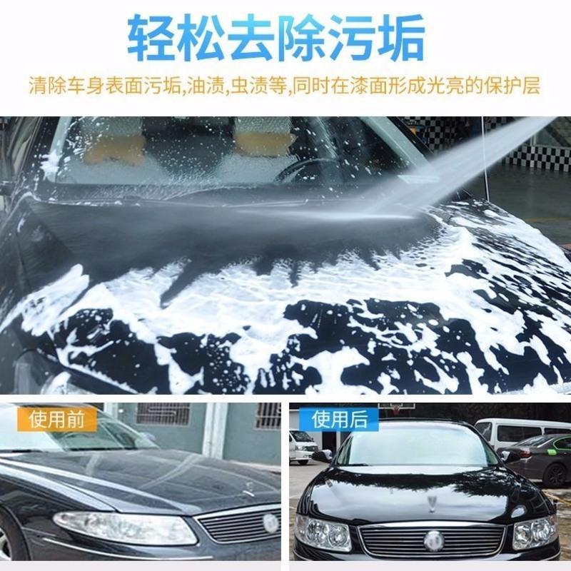 车仆洗车液大桶装汽车泡沫清洗清洁剂强力去污上光水蜡不限颜色 车仆带蜡洗车液(送洗车海绵)