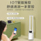 美的(Midea)新品AMS150E-PB家用电风扇落地无叶风扇大风量智能遥控感温轻音母婴扇定时风扇