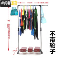 三维工匠凉衣架晒架晾衣架落地折叠单杆式升降室内单杆式卧室晒衣架衣服架 可伸长+不带轮子 中