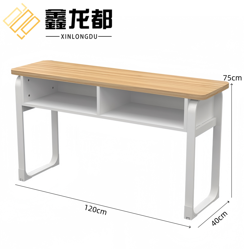 鑫龙都 书桌120*40*75cm 张