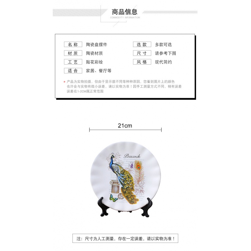 创意饰品瓶陶瓷插花瓶三件套花瓶装饰摆件花插欧式客厅摆件陶瓷 三维工匠 全部尺寸高22宽21高清大图