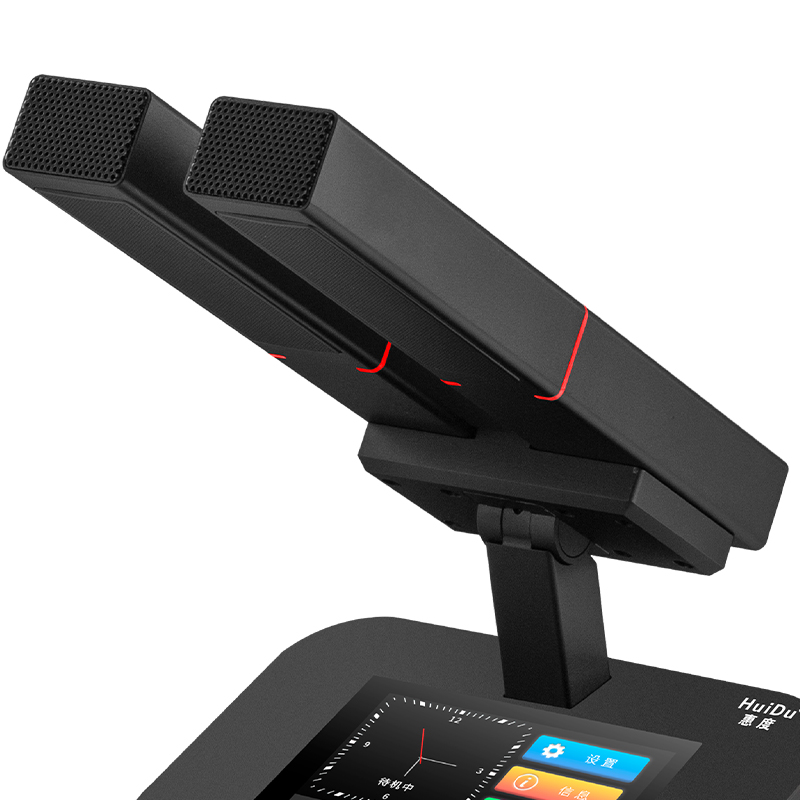 惠度(HuiDu)专业有线手拉手话筒数字视像会议双方管代表话筒HD-8999B2(销售单位:台)高清大图