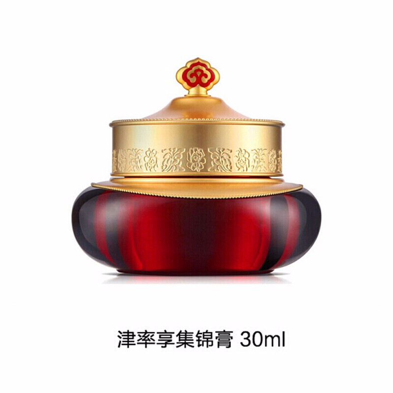 韩国Whoo后套装护肤套盒 津率享红华凝香水乳面霜七件套 津率享水乳霜系列套盒女士面部化妆品 水润滋养送口红高清大图