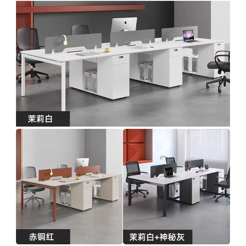 繁石榴G1100款1200*600*750型号办公室员工位高清大图