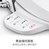 科勒(KOHLER)马桶五级旋风绿能节水智能坐便盖套装马桶盖板K-5171+4737T