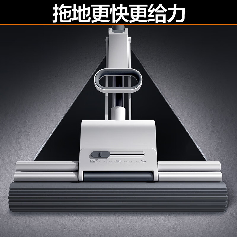 大卫M12新款海绵拖把家用一拖净大号吸水地拖滚轮式胶棉大号拖布免手洗净 老公款共2个头高清大图