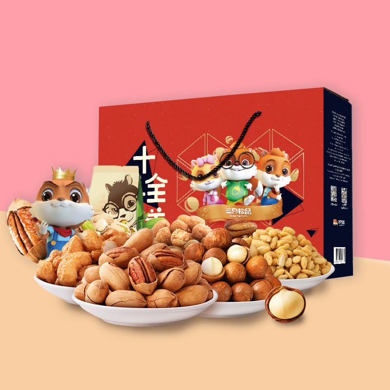 三只松鼠(threesquirrels) 休闲零食 坚果礼盒F款 1781g