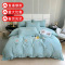 水洗棉四件套刺绣纯色简约秋冬单床单被套宿舍三件套床上用品
