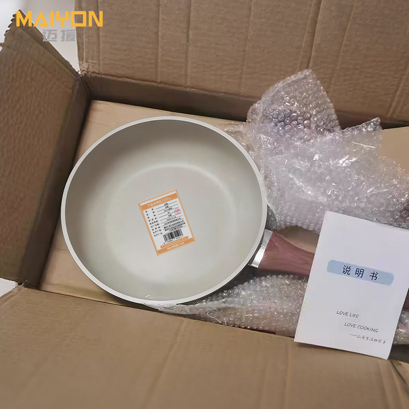 迈援 煎锅 24cm单锅 个高清大图