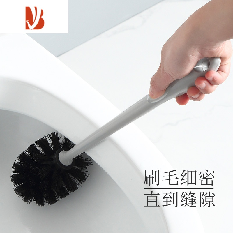 三维工匠家用挂墙式马桶刷子无死角蹲坑厕所刷软毛刷洁厕刷创意长柄带底座
