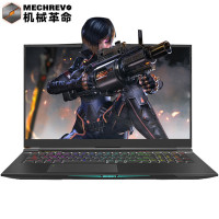 机械革命(MECHREVO)深海泰坦X8Ti Plus 17.3英寸大屏吃鸡游戏本定制版本（i7-8750H 8G 128GB固态 GTX1060 6G 144Hz 72%色域）