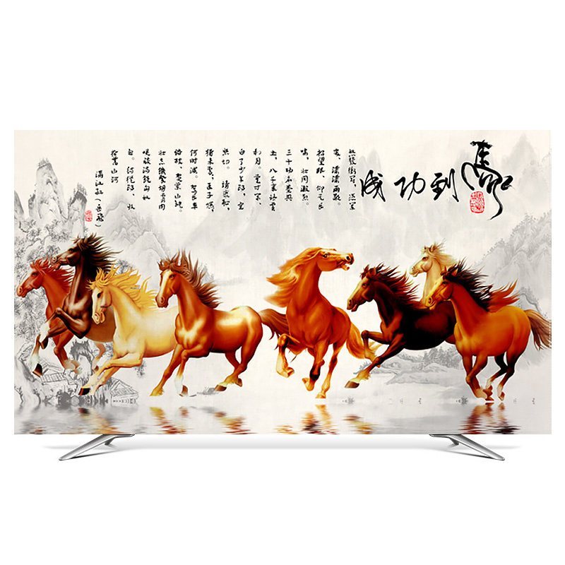 幸福派 电视罩防尘罩套简约现代曲面电视机罩挂式液晶客厅40英寸43英寸 053马到成功 40-43寸(102*65cm)高清大图