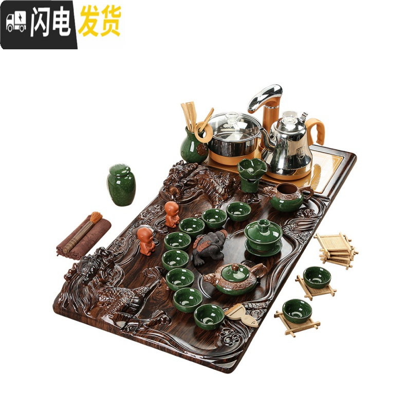 三维工匠茶具套装家用整套功夫紫砂简约茶台茶道喝茶杯全自动实木茶盘 4龙凤呈祥紫砂 20件