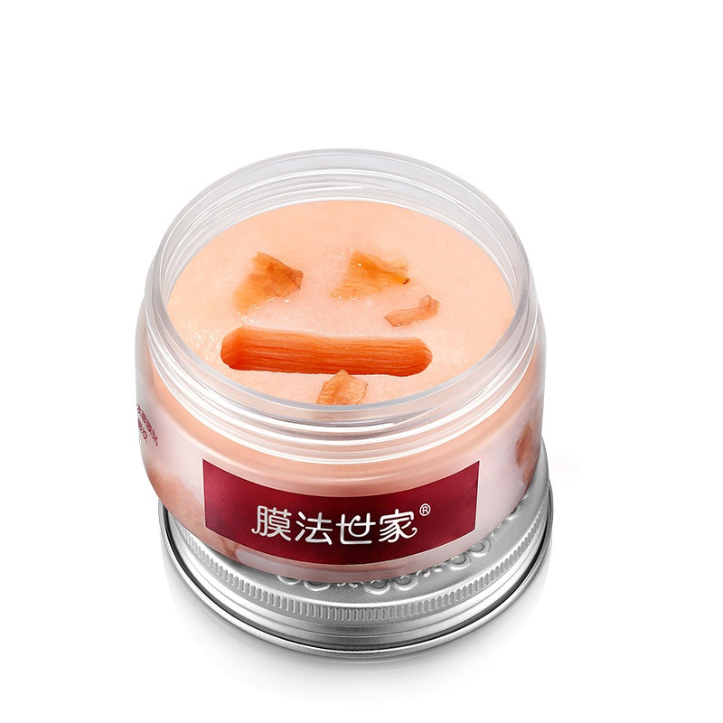 膜法世家玫瑰花瓣亮润眼膜40片 补水 淡化眼纹