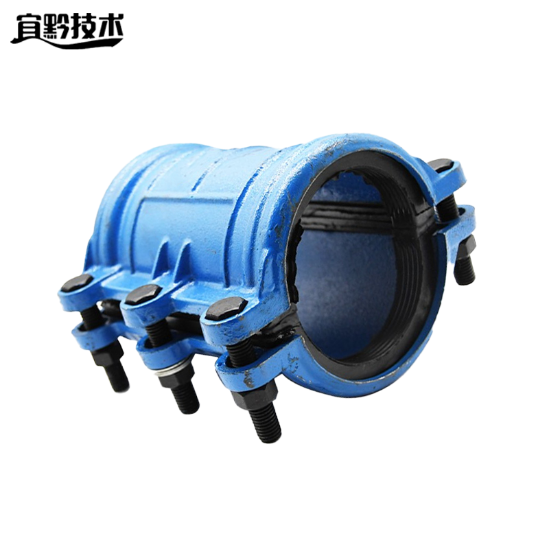 宜黔技术 铸铁直管哈夫节(包塑料管) PE160X500 个高清大图