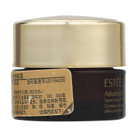 Estee Lauder雅诗兰黛特润修护精华眼霜（ANR小棕瓶抗蓝光眼霜）5ml*3