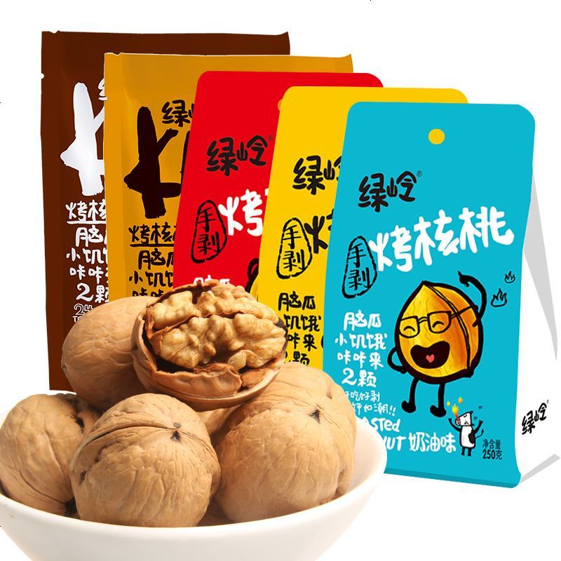 绿岭烤核桃新货薄壳大仁奶油蜂蜜味熟孕妇手剥烤薄皮核桃 蜂蜜味250g*1袋+奶油味250g*1