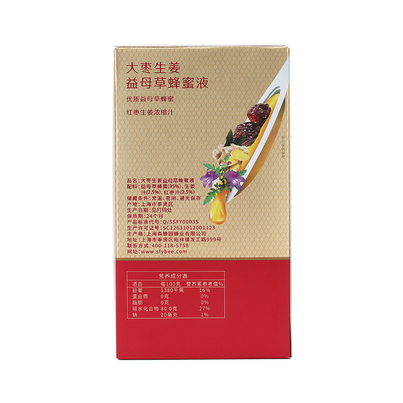 森蜂园 大枣生姜益母草蜂蜜液(勺蜜)12克*7条勺装单勺密包装,便捷携带直接搅拌