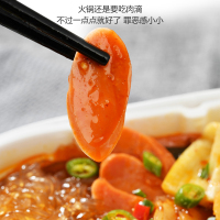 莫小仙 重庆麻辣自煮小火锅350gx3盒+6菜1肠250gx3盒 网红22°辣重庆自热小火锅 速食懒人自助火锅