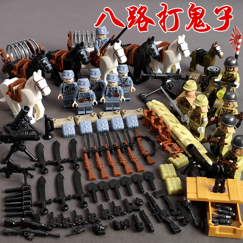 新年军事小人仔日军小鬼子士兵装备武器积木拼装男孩子玩具 海陆空队6款高清大图