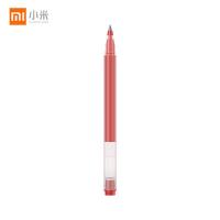 小米巨能写中性笔米家签字笔黑色0.5mm写字水笔学生用文具子弹头碳素圆珠笔练字考试专用替换10支装