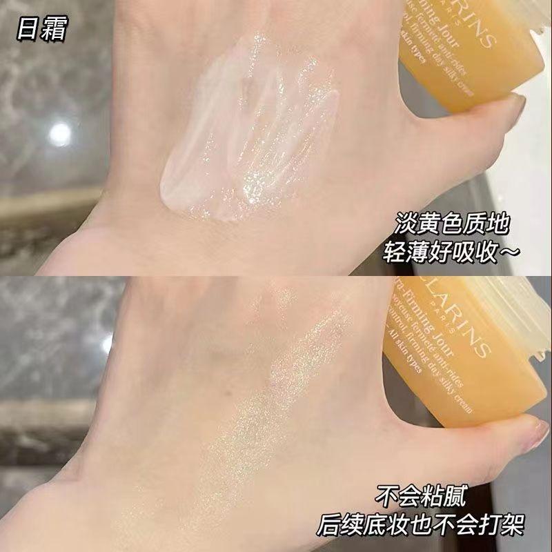 娇韵诗焕颜弹力三件套双萃精华弹簧日晚霜面霜抗初老护肤套装 双萃精华50ml+弹簧日霜50ml+弹簧晚霜50ml高清大图
