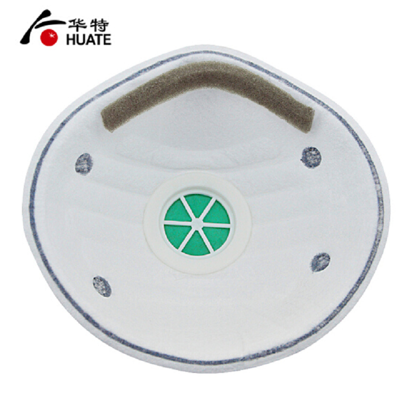 华特 20只/盒 带阀 酸性气体防尘 口罩 HT8591V (单位:盒)