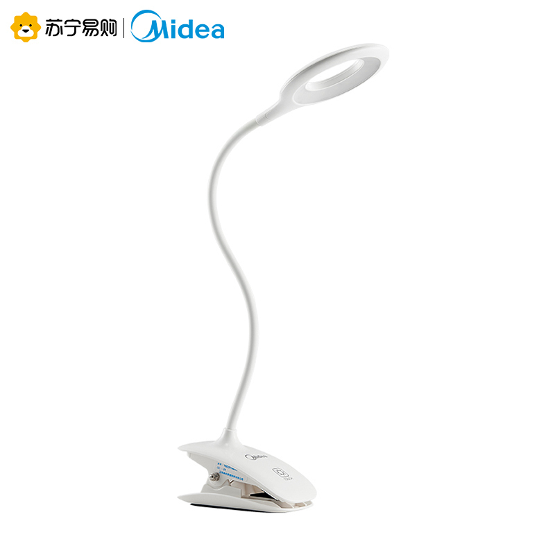 美的（Midea）台灯护眼台灯学习读书学生宿舍阅读小夜灯书桌夹子灯光源值1-5W 创意台灯自然光（3300-5000K）