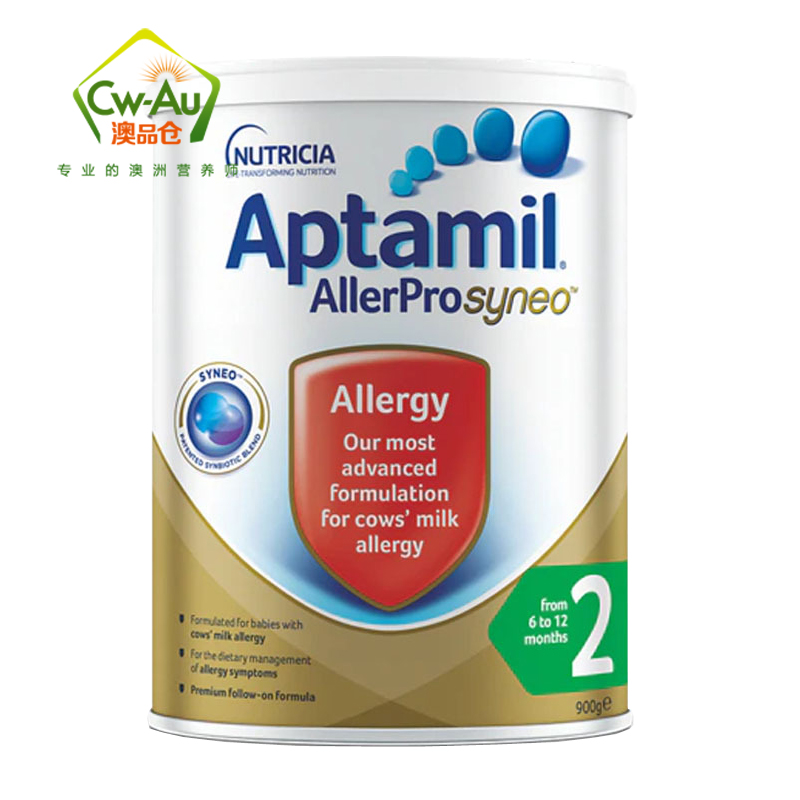 Aptamil 爱他美 婴儿幼儿婴幼儿 Allerpro深度水解二段 含乳糖 900g 1罐装 适合敏感宝宝 澳洲进口高清大图