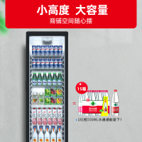 星星(XINGX)362升立式单门商用冷藏冰箱展示柜 超市饮料啤酒保鲜冷柜 茶叶冷饮陈列冷柜 LSC-360YPE