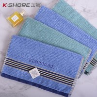 金号(KING SHORE)毛巾纯棉A060H 优雅条纹毛巾